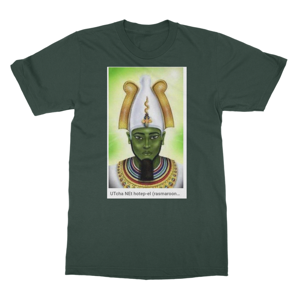 McGregor Clan- Hotep McGregor Clan-  Emancipation T-Shirt
