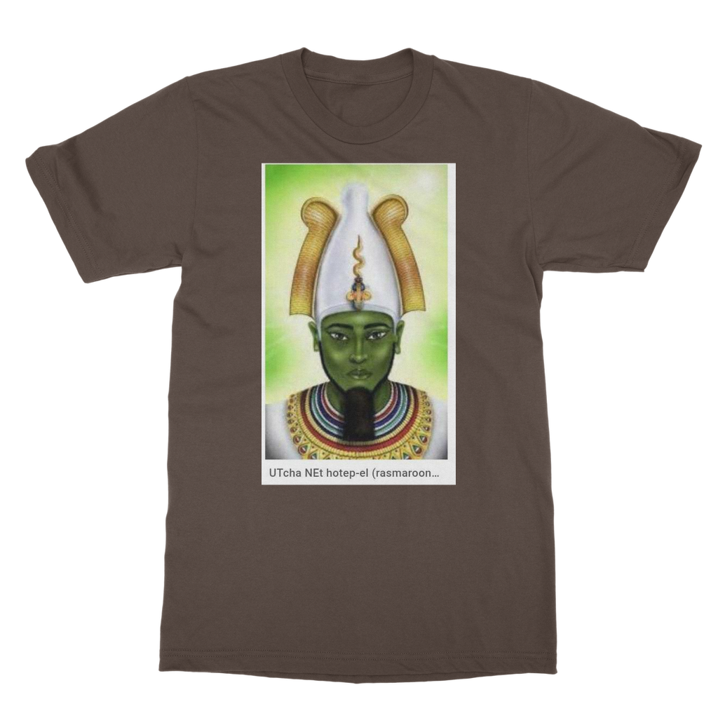 McGregor Clan- Hotep McGregor Clan-  Emancipation T-Shirt