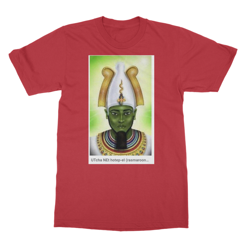 McGregor Clan- Hotep McGregor Clan-  Emancipation T-Shirt