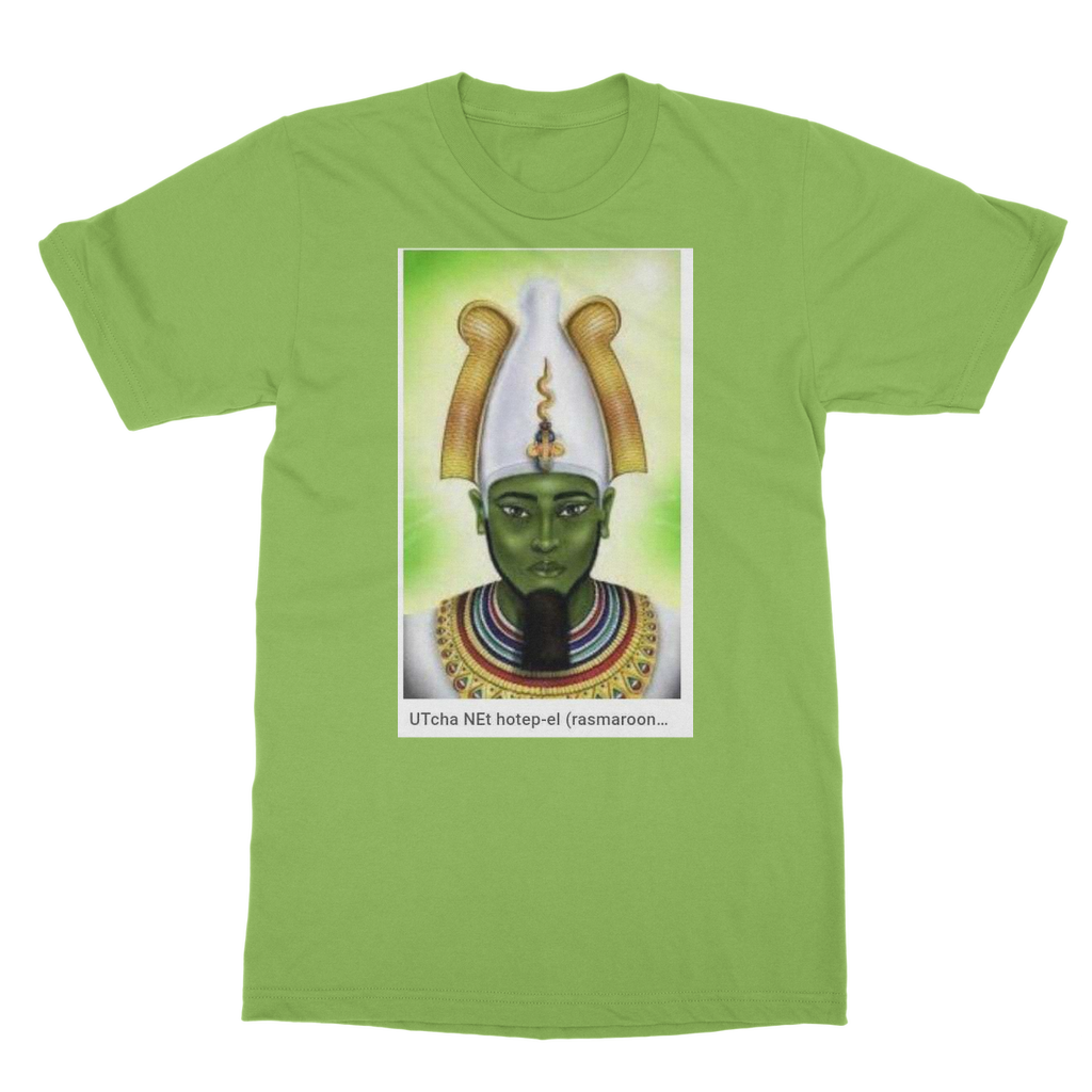 McGregor Clan- Hotep McGregor Clan-  Emancipation T-Shirt