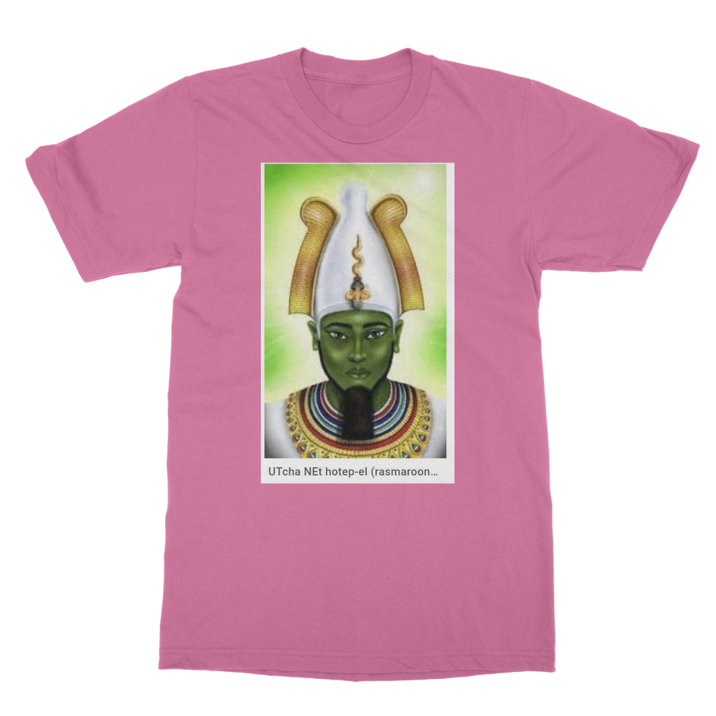 McGregor Clan- Hotep McGregor Clan-  Emancipation T-Shirt