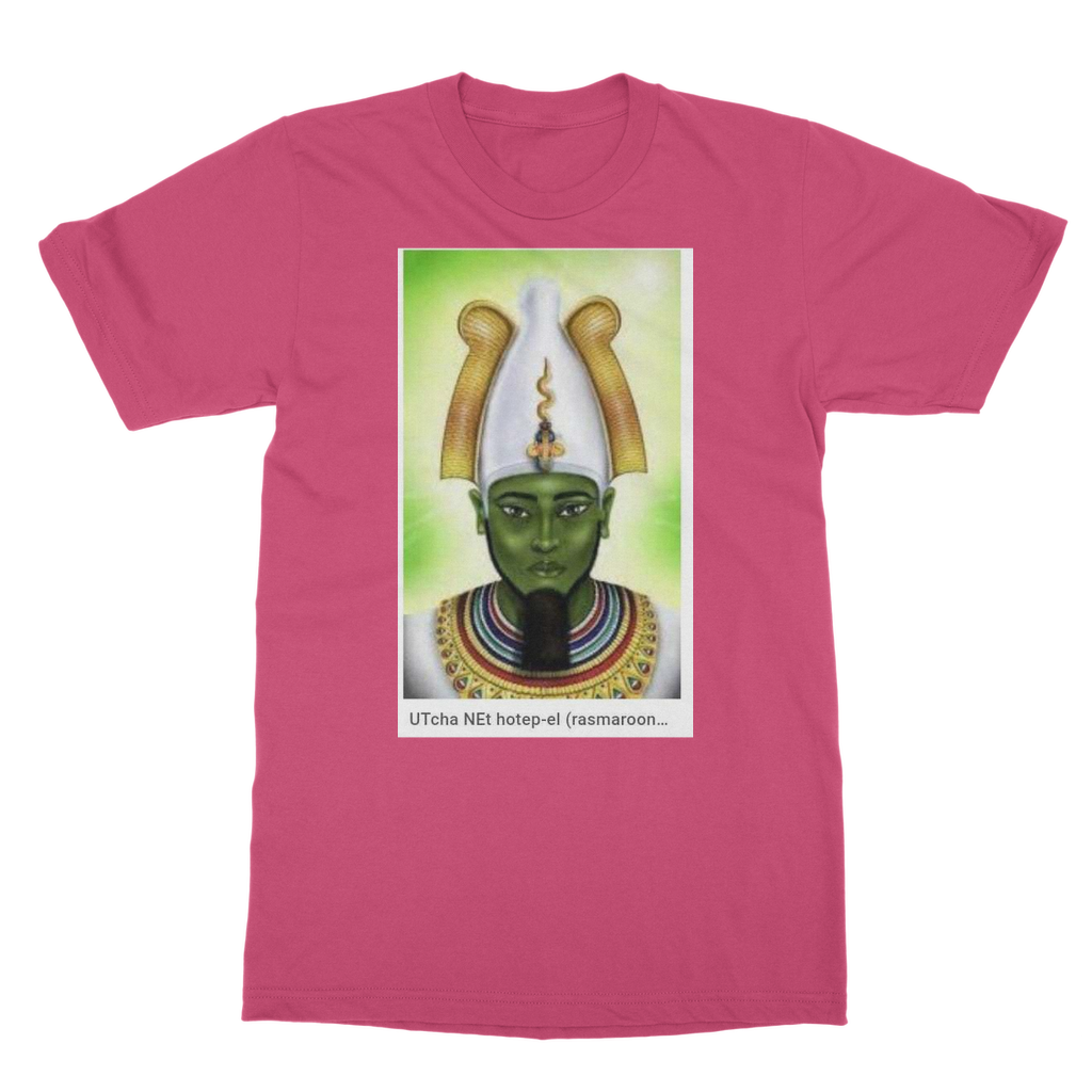 McGregor Clan- Hotep McGregor Clan-  Emancipation T-Shirt