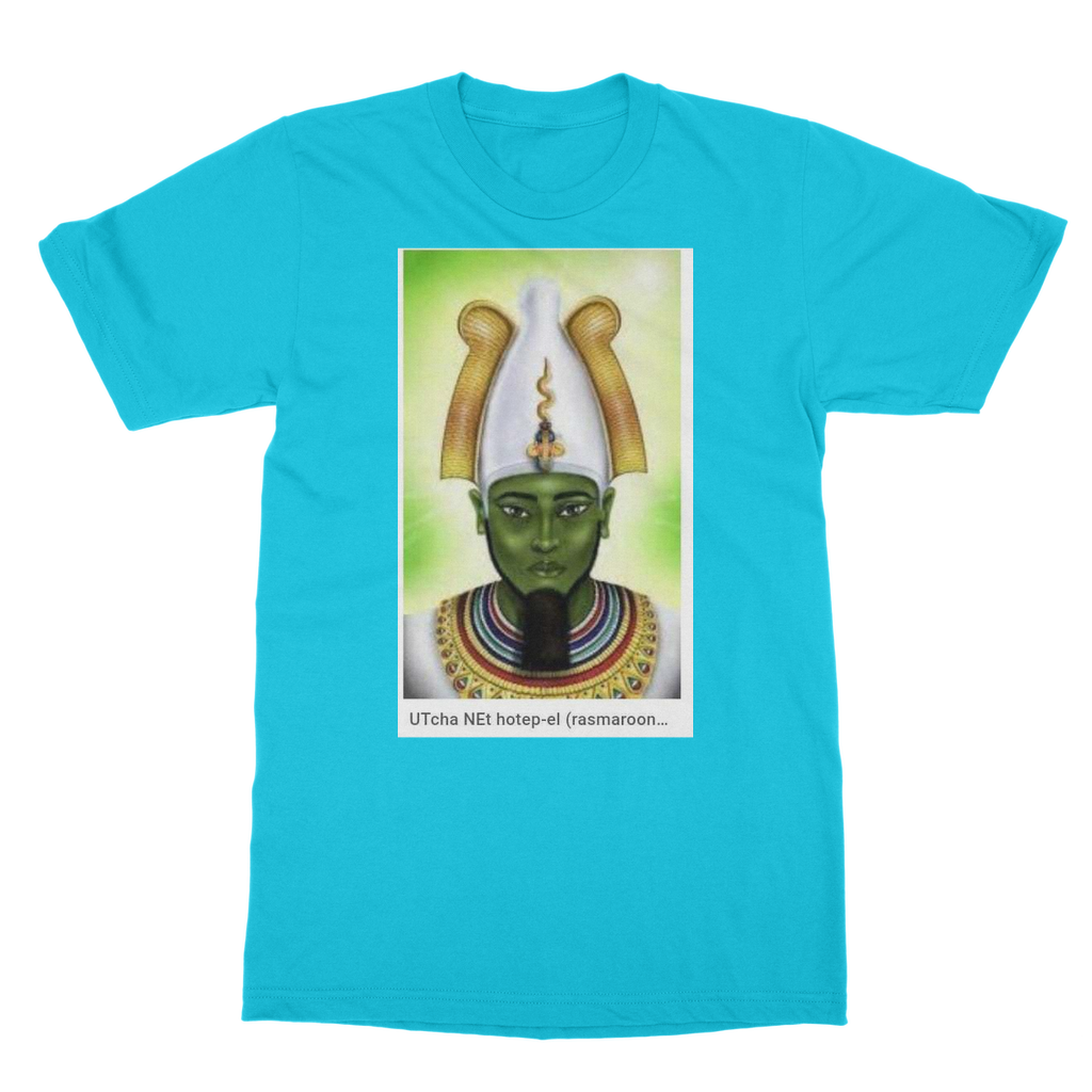 McGregor Clan- Hotep McGregor Clan-  Emancipation T-Shirt