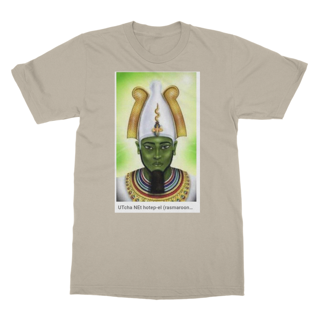 McGregor Clan- Hotep McGregor Clan-  Emancipation T-Shirt