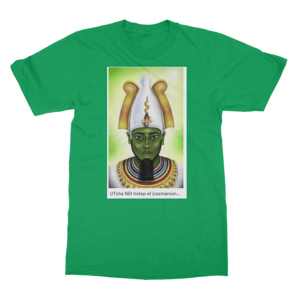 McGregor Clan- Hotep McGregor Clan-  Emancipation T-Shirt