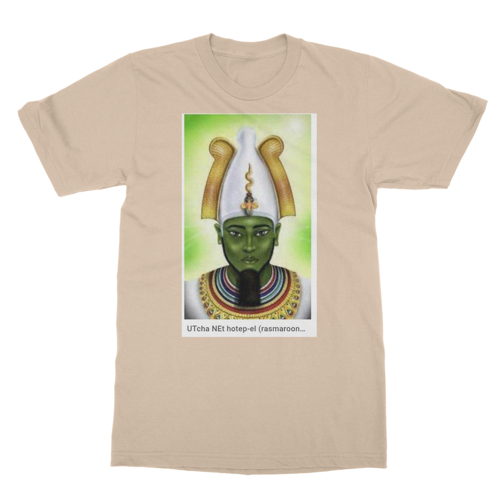 McGregor Clan- Hotep McGregor Clan-  Emancipation T-Shirt