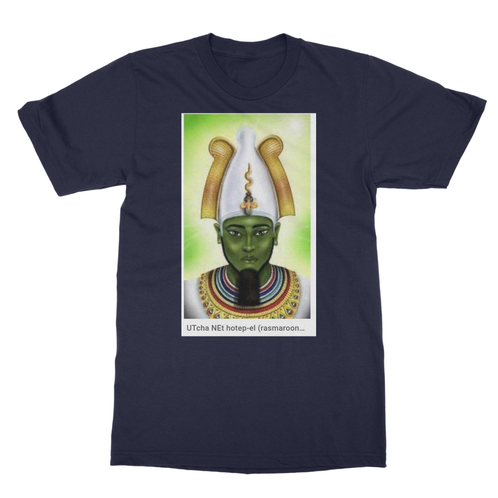 McGregor Clan- Hotep McGregor Clan-  Emancipation T-Shirt