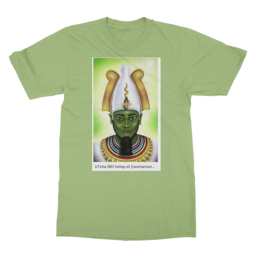 McGregor Clan- Hotep McGregor Clan-  Emancipation T-Shirt