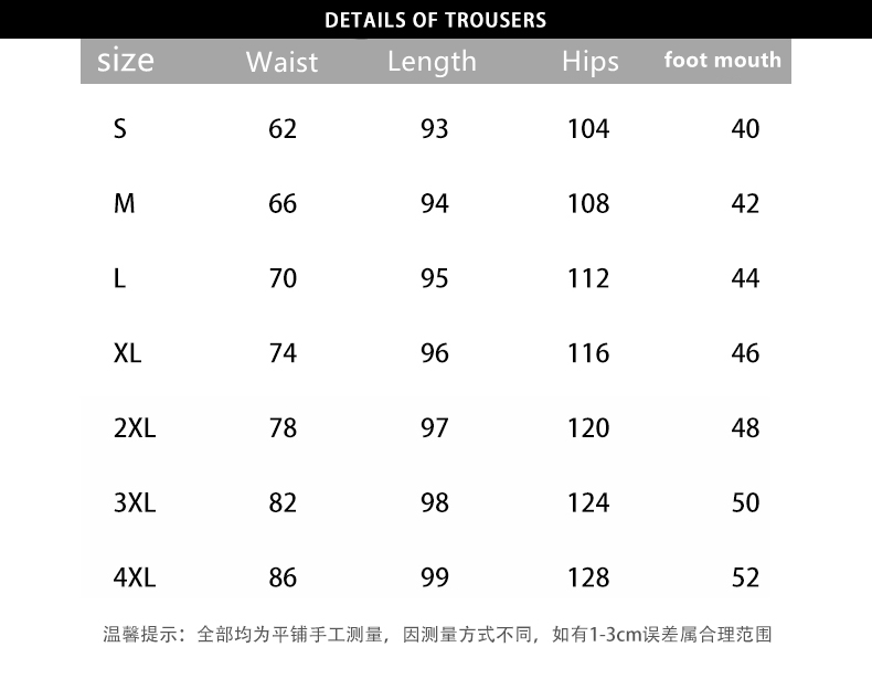 McGregor Clan- Men Jeans asthetic Man Jeans Pants Casual Baggy hip hop